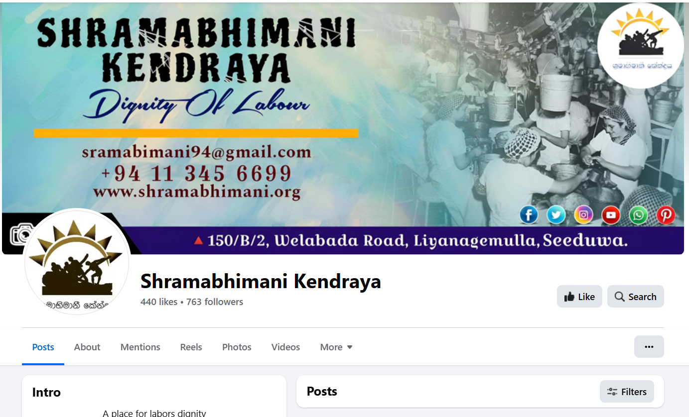 Social Media Management for Shramabhimani Kendraya